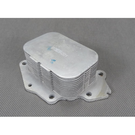 CHŁODNICA OLEJU 1.4/1.6TDCI...